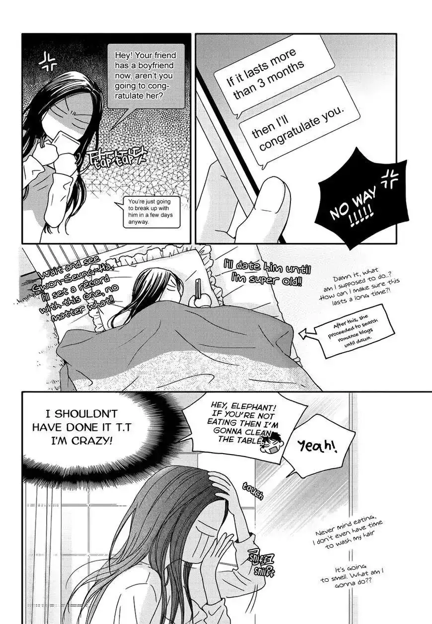 Awfully Damn Kiss and Hug Chapter 33 9